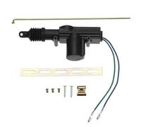 Serrure Hayon Coffre Actionneur Serrure Porte Électrique Universel Robuste Moteur 2 Fils 12V, Système Verrouillage Central Voiture Kit Type Pistolet Unique Verrou De Hayon