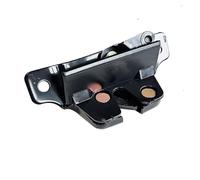 Serrure Hayon Coffre Pour Peugeot 206 207 Unité De Verrouillage Du Hayon Verrous Coffre Arrière Loquet Verrouillage Du Couvercle Serrure Coffre Arrière Hayon(Lock block)