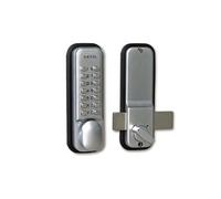 Serrure mécanique pour porte intérieure 35 - 60 mm - ouverture gauche droite - - 109057