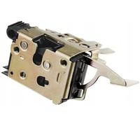 Serrure Mécanisme de Porte Battante Arrière Droite Côté Passager compatible avec JUMPER DUCATO BOXER de 1994 à 2006-8726Q1 1308391080 1339728080