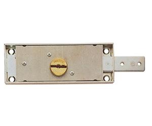 Serrure prefer à double carte pour volets roulants latérale DX Art. 8632