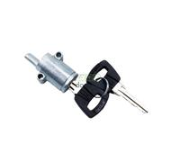 Serrure standard Bosch pour PowerTube (BDU2XX, BDU3XX,BDU4XX)