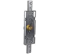 Serrure verticale gauche pour amortisseur coulissant PREFER, clé, verrou, nickel, 2677913031