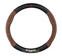 SERTGFRE Couvre Volant Voiture, pour Mitsubishi Pajero Sport I 2002-2008 Antidérapant, Respirant, Fibre de Carbone, élastique Professionnel, 37-38CM,C