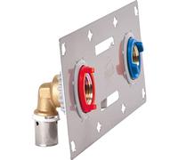 Sertifix double entraxe 150 mm - 12 mm - À sertir - PB tub