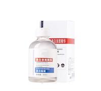 Sérum blanchissant et anti-taches, Essence blanchissante et anti-taches de rousseur pour femmes, Anti-cernes, Hydratant (1pcs)