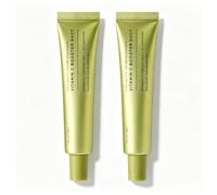 Sérum booster de vitamine C, glutathion, niacinamide et vitamine E, pour le soin des taches brunes, ridules et rides, peau de verre, 30 ml, 2 pièces