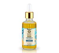 Natura Siberica Complexe d'Huiles d'Argousier Soin des Cheveux Abimes 50 ml