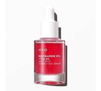 Anua Niacinamide 10% TXA 4% Serum 30 ml variante Ancien packaging