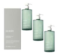 Sérum de soin corporel pour peaux sèches, hydratation rapide, léger et non gras. Il assure une peau lisse, plus d'élasticité et une structure de peau plus ferme. (3 pièces)