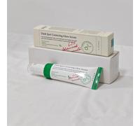 Sérum éclaircissant correcteur de taches AXIS-Y coréen, réduit les problèmes de pigmentation, essence hydratante et illuminatrice, nourrit la peau en profondeur