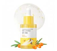 Sérum visage et corps à la niacinamide 20% - Sérum éclaircissant, hydratant et anti-âge à la vitamine B3 pour tous types de peau - Correcteur de taches brunes, resserre les pores et réduit les rides