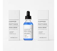 Sérum Visage Peptides de Cuivre 30ml, Acide Hyaluronique Anti-Âge Hydratant | Beef Tallow / Suif de Boeuf : crème visage fouettée pour hydrater, nourrir et protéger la peau au quotidien.