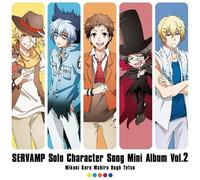 Servamp Solo Character Song Mini Album Vol.2 [Import Japonais]