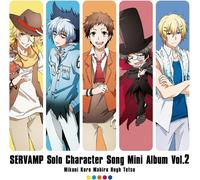 Servamp Solo Character Song Mini Album Vol.2 [Import Japonais]
