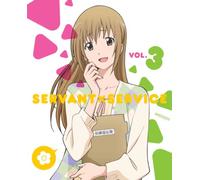 Servant*Service 3 [Limited] [Import allemand]