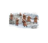 Soviet B-4 Howitzer Artillery Crewmaquette Soviet B-4 Howitzer Artillery Crew 1/