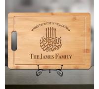 Served With Love and Duas Planche à découper familiale personnalisée, planches à découper du Ramadan pour cuisine, décoration d'intérieur, blocs à découper gravés en bambou personnalisés pour homme et