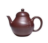 Service A Thé De l'après-Midi Théière Chinoise Artisanale Minerai Brut Sang Dragon Bouilloire Zisha Tea Set 110ml Yixing Petite Capacité En Argile Violette Services A Thé(A)