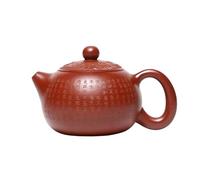 Service A Thé De l'après-Midi Théière Sutra Xishi En Forme Cœur Sculpté À La Main Bouilloire, Service Thé Zisha Fait, Cadeaux, Célèbre Argile Violette 150ml Services A Thé