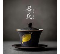 Service à thé Gaiwan en céramique, Tasse à thé Gaiwan, soupière Faite à la Main, Service à thé Chinois Kung Fu, Verres