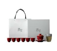 Service à thé Kung Fu simple et exquis résistant aux hautes températures avec vernis de couleur pure (Meet) Lang Hong