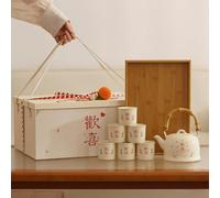 Service à thé traditionnel chinois en porcelaine avec théière, tasses, plateau et emballage cadeau, cadeau de mariage, idéal pour les jeunes mariés