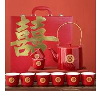Service à thé traditionnel chinois en porcelaine rouge - Design double bonheur | Service à thé Kung Fu avec 1 théière, 8 tasses à thé et boîte cadeau | Décoration de mariage en céramique faite à la