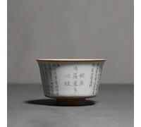 Service Bols À Thé Faits Main Tasse Maître Set Retro Ru Kiln Ceramic Teacup Travel Personal Heart Sutra Meditation Cup Services A Thé Portables(D)