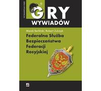 Service fédéral de sécurité de la Fédération de Russie