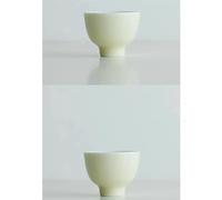 Service Mug Kung Fu Tea Personal Master Cup Peach Pink Glaze Ceramic White Porcelain Acacia Drinkware 35ml 2pc/Set Services A Thé Portables(A)