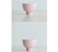 Service Mug Kung Fu Tea Personal Master Cup Peach Pink Glaze Ceramic White Porcelain Acacia Drinkware 35ml 2pc/Set Services A Thé Portables(C)