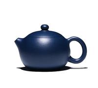 Service Set Thé Zisha Chinois Yixing 170ml Théières En Argile Violette Infuseur Forme Boule Xishi Théière Raw Ore Dark Green Mud Kettle Services A Thé Portables(B)