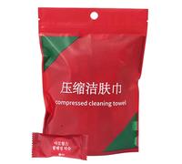 Serviette compressée, serviettes compressées | Serviettes compressées pour le visage 20X en coton pour le visage - Tissu pour la peau de l'accessoire individuel pour le nettoyage, la douche
