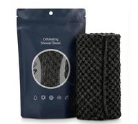 Serviette de douche exfoliante, Serviette exfoliante douche, Exfoliating shower towel, Exfolie en profondeur, Eficacement les impuretés, excès de sébum, Pour une peau plus propre, plus saine (B)
