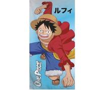 Serviette de plage - One piece - 100% Polyester - Blanc - 70 x 140 cm - Rectangulaire