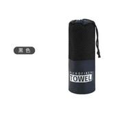 Serviette De Sport En Velours Double Face,À Séchage Rapide,Portable,De Yoga,De Fitness,Absorbante,En Microfibre - Type Orange-S