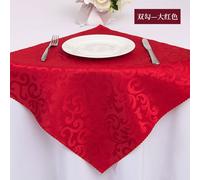 Serviette De Table Motif Damassé Jacquard,Infroissable,Décoration De Mariage,Hôtel,Restaurant,Fête D'anniversaire