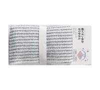 Serviette exfoliante pour le corps, serviette de douche, épurateur corporel 9,4 x 40,5 pouces, serviette de beauté réutilisable, serviette de douche pour frotter et laver