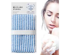 Serviette exfoliante pour le corps, serviette de douche pour le dos, 9,4 x 40,5 pouces, serviette de beauté réutilisable, serviette de douche pour frotter et laver