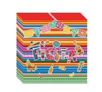 Serviettes à Fiesta Mexicaines Décoration de Fête, 20PCS Serviettes à Rayures Colorées Cinco De Mayo Fournitures de Fête à Thème Mexicain, Dîner Déjeuner Papier Jetable Décor de Table de Fête (B)
