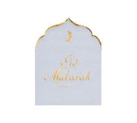 Serviettes Eid Mubarak 16x13,5 cm - Lot de 12 Serviettes Ramadan Décoration Table - Papier Blanc & Or Croissant Lune - Vaisselle Jetable Fête Eid al-Fitr - Décoration Islamique Table Aïd