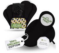 Serviettes Hygiéniques Lavables Bio en Coton avec Imprimé Antidérapant pour Flux Abondant et Incontinence (L+XL, x6); Protection Menstruelle Réutilisable Lavable à Haute T°, Douce et Non-Irritante