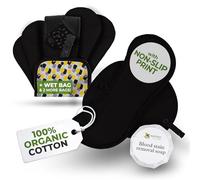 Serviettes Hygiéniques Lavables Bio en Coton avec Imprimé Antidérapant pour Flux Léger (S+M, x6); Protection Menstruelle Réutilisable, Lavable à Haute T°, Douce et Non-Irritante pour Femmes & Ados