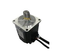 Servomoteur GYS201DC1-SA-L05