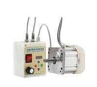 Servomoteur, Kit de servomoteur sans balais, moteur réglable 550W 750W 1100W 2y200W for Machine à coudre et machines de tour, servomoteur(1100W)