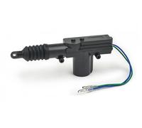 Servomoteur Serrure Porte Moteur Verrouillage Central Universel 12 V À 2 Fils Avec Actionneur 2 Fils Station Commande Verrouillage Centralisé Du Véhicule
