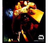 Sesam - Cooking in The Larder
