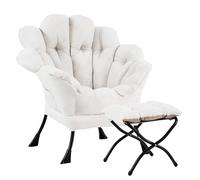 SESHINELL Fauteuil de relaxation en forme de fleur avec tabouret, fauteuil lounge avec cadre en métal, fauteuil de lecture pour salon, chambre à coucher, dressing, beige