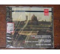 Sestetto Italiano - Souvenir de Florence/Capriccio [Import]